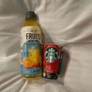 ヒメ日記 2025/11/30 23:45 投稿 りお 長野飯田ちゃんこ