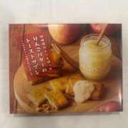 ヒメ日記 2025/12/01 18:21 投稿 りお 長野飯田ちゃんこ