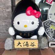 ヒメ日記 2024/12/21 10:33 投稿 ほたる【新人】 ソープランド看護学院ディエックス