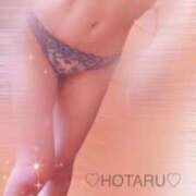 ほたる【新人】 🤍楽しすぎる ソープランド看護学院ディエックス