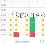 ヒメ日記 2025/05/17 10:24 投稿 まり Ｓ＆Ｍ　極嬢
