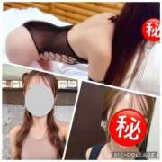 ヒメ日記 2025/12/02 22:01 投稿 まり Ｓ＆Ｍ　極嬢