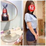 ヒメ日記 2026/04/08 08:50 投稿 まり Ｓ＆Ｍ極嬢