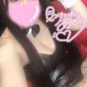 ヒメ日記 2026/05/20 23:54 投稿 いろは まだ舐めたくて学園渋谷校〜舐めたくてグループ〜