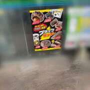 ヒメ日記 2025/03/08 19:02 投稿 かんな えちちSPA-えっちな回春性感マッサージ-五反田店