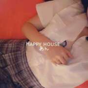 ヒメ日記 2025/01/02 20:21 投稿 あん ハッピーハウス