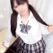 ヒメ日記 2025/02/08 00:51 投稿 ほのか 船橋ときめき女学園