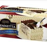 ヒメ日記 2025/02/11 07:50 投稿 柏木　わか 三丁目の奥様（東京ハレ系）