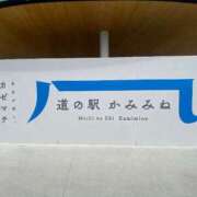 ヒメ日記 2026/04/03 21:54 投稿 りさ 佐賀人妻デリヘル 「デリ夫人」