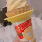 くう こんばんは！ 東京リップ 渋谷店