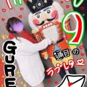 ヒメ日記 2024/12/17 23:25 投稿 ことり 夢の国デリランド