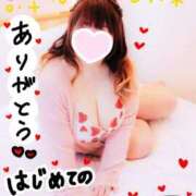 ヒメ日記 2025/02/23 21:05 投稿 ことり 夢の国デリランド