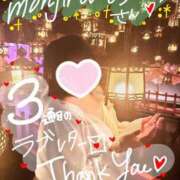 ヒメ日記 2025/03/27 23:55 投稿 ことり 夢の国デリランド