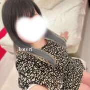 ヒメ日記 2025/06/20 08:15 投稿 ことり 夢の国デリランド