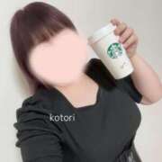 ヒメ日記 2025/08/26 00:05 投稿 ことり 夢の国デリランド