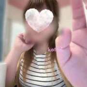 ヒメ日記 2025/09/15 09:55 投稿 ことり 夢の国デリランド