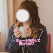 ヒメ日記 2025/10/17 08:05 投稿 ことり 夢の国デリランド