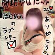 ヒメ日記 2025/10/18 22:35 投稿 ことり 夢の国デリランド