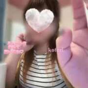 ヒメ日記 2025/10/20 12:55 投稿 ことり 夢の国デリランド