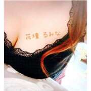 ヒメ日記 2024/12/22 09:03 投稿 るみな モアグループ 土浦人妻花壇