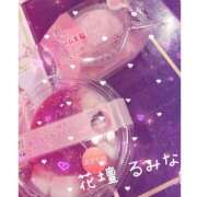 ヒメ日記 2025/01/11 13:03 投稿 るみな モアグループ 土浦人妻花壇