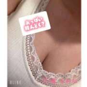 ヒメ日記 2025/04/20 20:03 投稿 るみな モアグループ 土浦人妻花壇