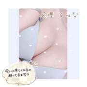 ヒメ日記 2025/07/18 08:03 投稿 るみな モアグループ 土浦人妻花壇