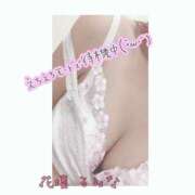 ヒメ日記 2025/09/27 14:51 投稿 るみな モアグループ 土浦人妻花壇