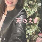 ヒメ日記 2024/12/16 20:20 投稿 天乃えま(あまのえま) 鶯谷ナンバーワン