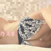 ヒメ日記 2025/02/25 19:30 投稿 天乃えま(あまのえま) 鶯谷ナンバーワン