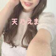 ヒメ日記 2025/04/15 21:01 投稿 天乃えま(あまのえま) 鶯谷ナンバーワン