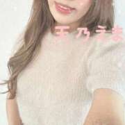 ヒメ日記 2025/11/06 11:50 投稿 天乃えま(あまのえま) 鶯谷ナンバーワン