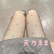 天乃えま(あまのえま) 素敵な気遣い 鶯谷ナンバーワン