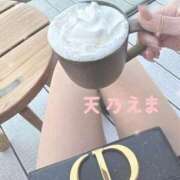 天乃えま(あまのえま) 決まりました！ 鶯谷ナンバーワン