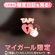 ヒメ日記 2025/02/15 12:16 投稿 スミレ エピソード(品川)