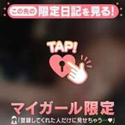 ヒメ日記 2025/03/04 23:16 投稿 スミレ エピソード(品川)