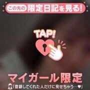 ヒメ日記 2025/03/19 18:01 投稿 スミレ エピソード(品川)