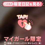 ヒメ日記 2025/04/14 12:16 投稿 スミレ エピソード(品川)