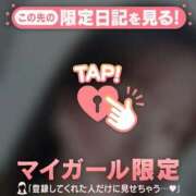 ヒメ日記 2025/05/02 18:01 投稿 スミレ エピソード(品川)