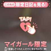 ヒメ日記 2025/06/14 21:16 投稿 スミレ エピソード(品川)