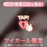 ヒメ日記 2025/08/10 12:01 投稿 スミレ エピソード(品川)