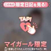 ヒメ日記 2025/08/19 21:01 投稿 スミレ エピソード(品川)