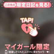 ヒメ日記 2025/09/24 21:16 投稿 スミレ エピソード(品川)