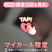 ヒメ日記 2025/10/28 01:31 投稿 スミレ エピソード(品川)