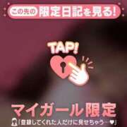 ヒメ日記 2025/12/02 18:16 投稿 スミレ エピソード(品川)