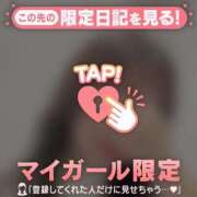 ヒメ日記 2025/12/13 21:01 投稿 スミレ エピソード(品川)