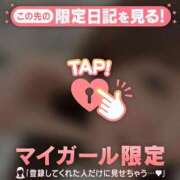 ヒメ日記 2025/12/18 12:16 投稿 スミレ エピソード(品川)