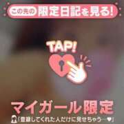 ヒメ日記 2025/12/31 22:01 投稿 スミレ エピソード(品川)