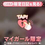 ヒメ日記 2026/01/01 10:01 投稿 スミレ エピソード(品川)