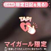 ヒメ日記 2026/01/07 21:31 投稿 スミレ エピソード(品川)